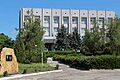 Тараклийски държавен университет „Григорий Цамблак“