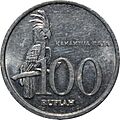 100 rupiah coin reverse