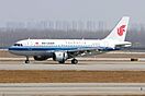 20240307 Airbus A319-115 of Air China (B-6004) at CGO 01.jpg