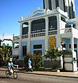 Ateneo de Maracay