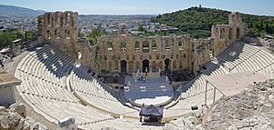 Archivo:Athen Odeon Herodes Atticus BW 2017-10-09 13-12-44
