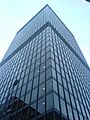 Aviva Tower