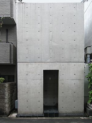 Archivo:Azuma house