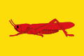 Bandera de la Llagosta.svg