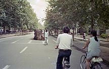 Archivo:Beijing june 1989 Zhongguancun street
