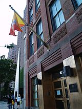 Archivo:Bhutan Mission in New York