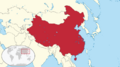 China in its region (de-facto)