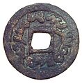 ChineseShapedSogdianCoinKelpin8thCenturyCE