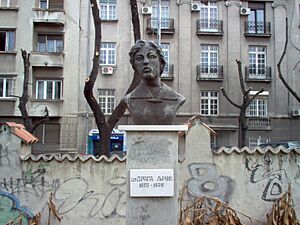 Archivo:Draga Ljočić
