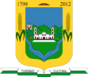 Escudo de Silvia - Cauca.svg