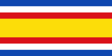 Flag of Guatemala (1858–1871)