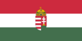 Flag of Hungary with arms (state)