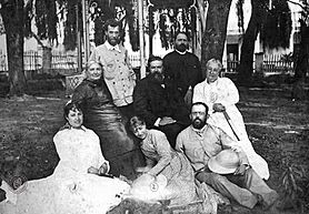 Archivo:Francisco moreno flia 1888