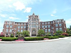 Harkins Hall, Providence College, Providence RI.jpg