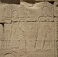 High Priest Amenhotep