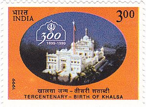 Archivo:Khalsa 1999 stamp of India