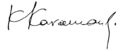 Kostas-karamanlis-junior-signature