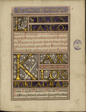 Archivo:La unión et Privilegio (MSS-1087) P1 (cropped)