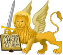 Archivo:Lion of Saint Mark