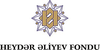 Logo of Heydar Aliyev Foundation.jpg