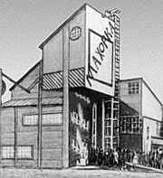 Archivo:Machorka pavilion