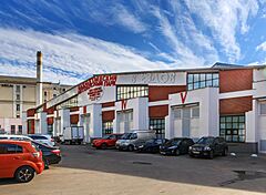 Archivo:Moscow BakhmetevskyGarage 191 8304