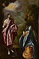 Noli me tangere, de Jorge Manuel Theotocópuli (Museo Lázaro Galdiano, Madrid)