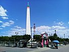 Obelisco en Actopan, Hidalgo, México. 10.jpg