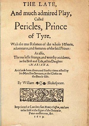 Archivo:Pericles 1609
