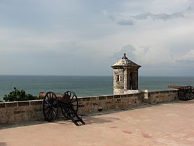 San Miguel Forth Campeche.jpg