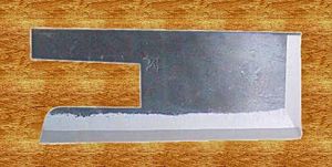 Archivo:UdonKnife