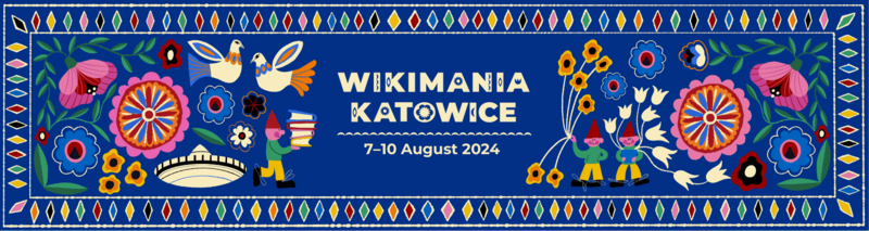 Wikimania 2024 wiki header