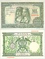 1000 pesetas of Spain 1957