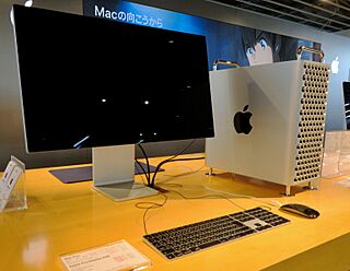 Apple Pro Display XDR and Mac Pro (2019 model) - 1.jpg