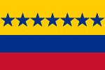 Bandera de la Tercera República de Venezuela (1817).svg