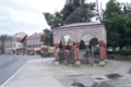 Bogomilen-Schrein Travnik