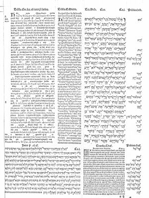 Archivo:Cisneros' original complutensian polyglot Bible -2