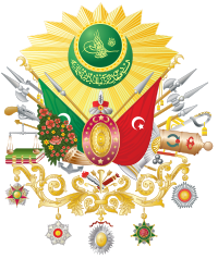 Emblema del Imperio otomano