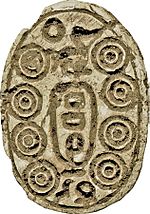 Archivo:Egyptian - Scarab with the Cartouche of Sheshi - Walters 4226 - Bottom (2)
