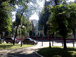 Archivo:Embassy of China2 in Kyiv