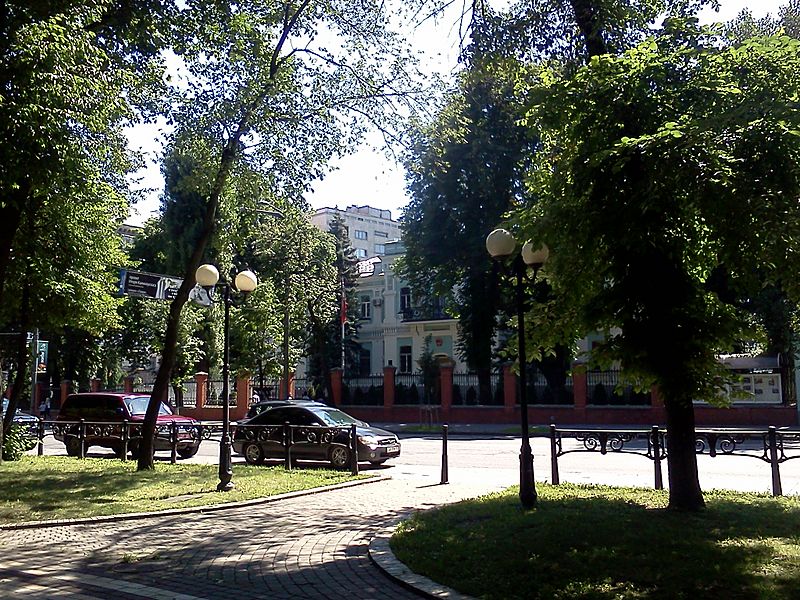 Embassy of China2 in Kyiv