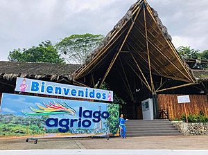 Archivo:Entrada principal al Parque Turístico Nueva Loja