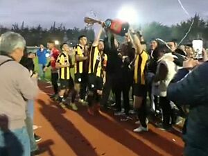 Archivo:Ferroviarios Monte Águila - Campeón Serie Regional 2023 (1)