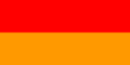 Flag of Bikaner