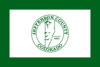 Flag of Jefferson County, Colorado.svg