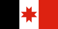 Flag of Udmurtia