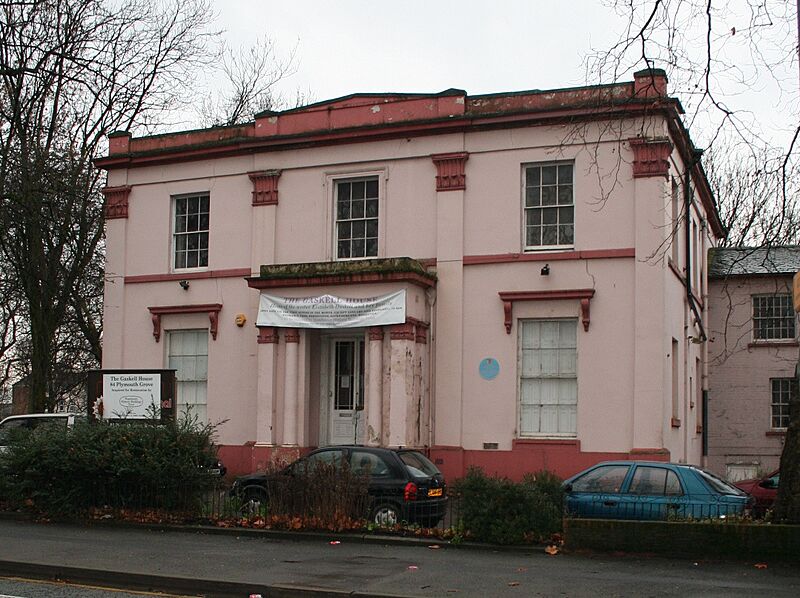 Gaskell House, Manchester