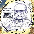 Henri Verneuil 2020 stamp of Armenia 2