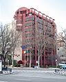 Irish Embassy in Madrid (Spain) 01