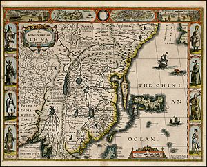 Archivo:John-Speed-The-Kingdome-of-China-1626-2544